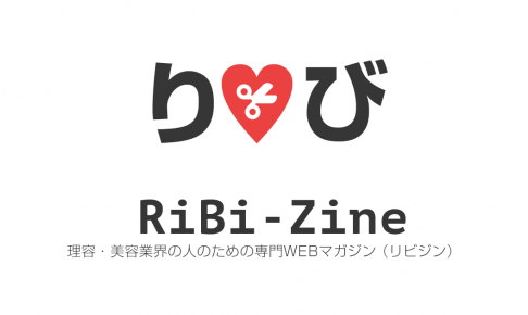 RiBi-Zineオープニング
